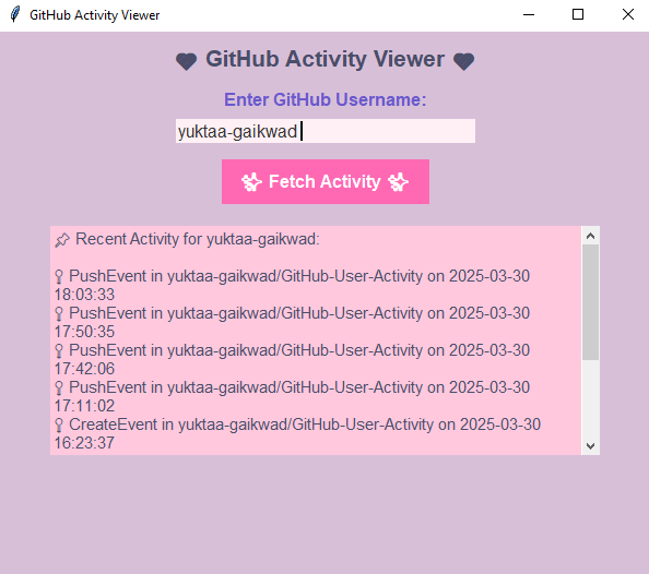 GitHub Activity Viewer